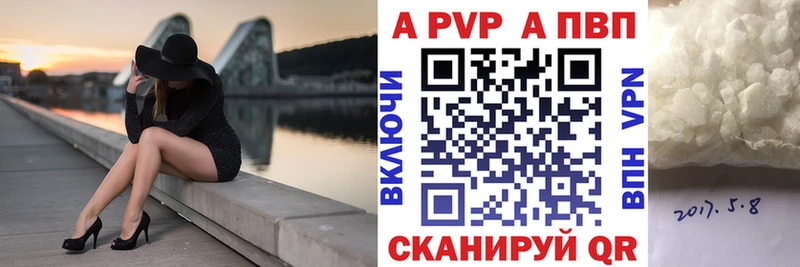 Купить наркотик аптеки Североморск kraken зеркало  COCAIN  Меф мяу мяу  Амфетамин  ГАШ  Бошки Шишки  СОЛЬ 