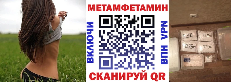 АМФ Premium  кракен онион  Североморск 