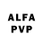 Alfa_PVP кристаллы Tetiana Poliakh