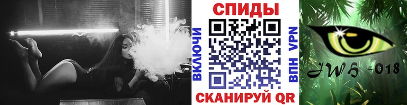 БУТИРАТ BDO 33%  Североморск 