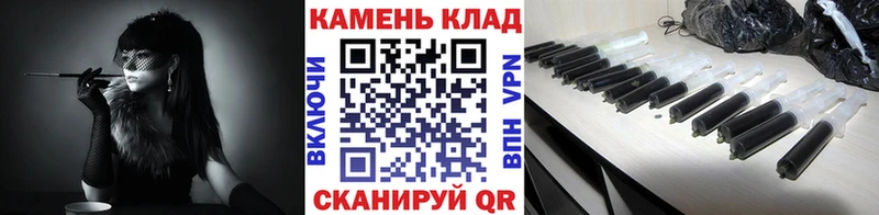где купить наркоту  Североморск  ссылка на мегу маркетплейс  ГАШ ice o lator 