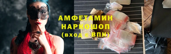 не бодяженный Пестово