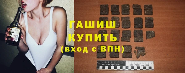 mix Остров