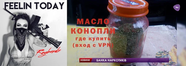 mix Остров
