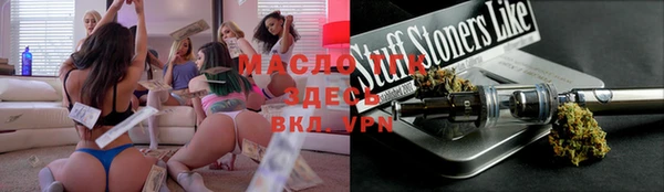 mix Остров