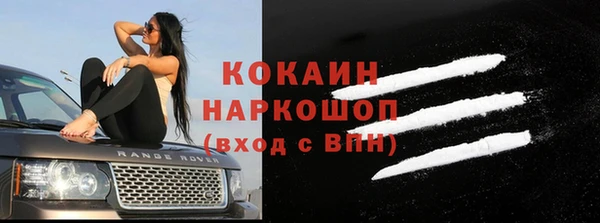 mix Остров