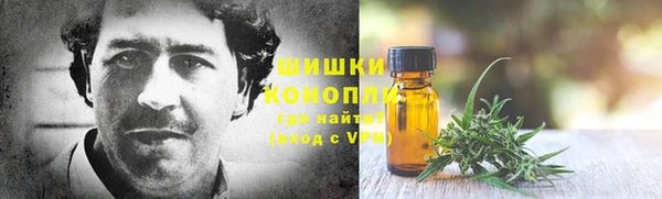 mix Остров