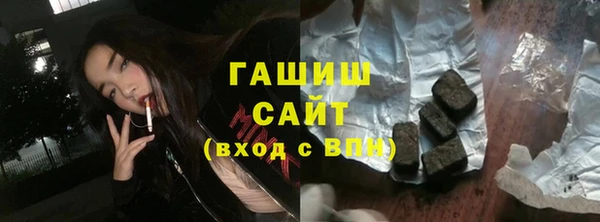 винт Осинники