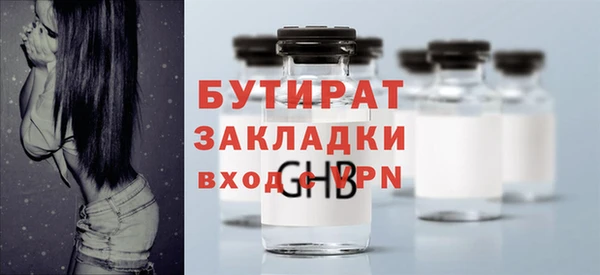 mix Остров