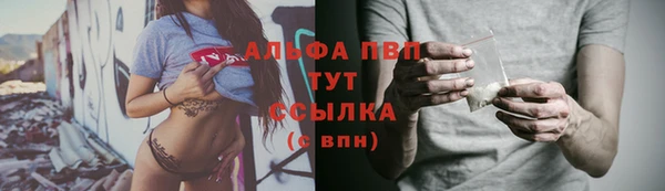 mix Остров