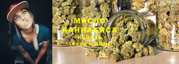 винт Осинники