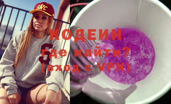 mix Остров
