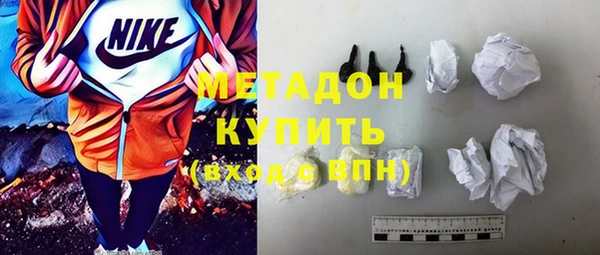 mix Остров