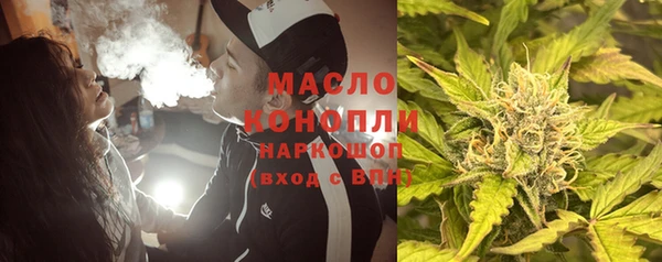 mix Остров