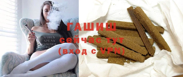 a pvp Тихорецк