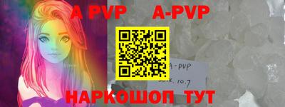 марихуана Абакан