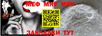 метадон Канаш