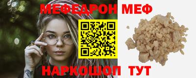 ALPHA PVP Кандалакша