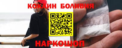 ALPHA PVP Кандалакша