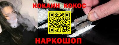 ALPHA PVP Кандалакша