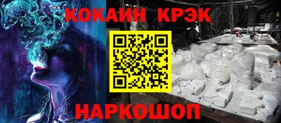 метадон Канаш