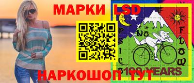 метадон Канаш