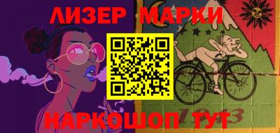 гидропоника Азнакаево