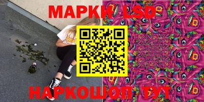 метадон Канаш