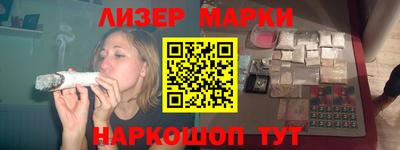 метадон Канаш