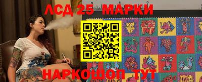 метадон Канаш