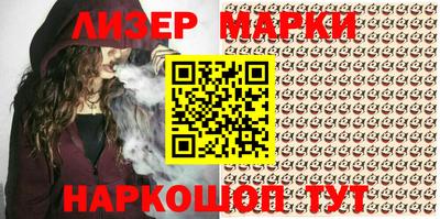 героин Камышлов