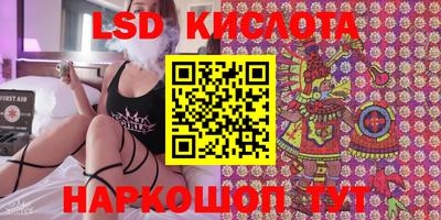 метадон Канаш