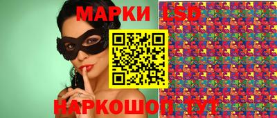 ALPHA PVP Кандалакша