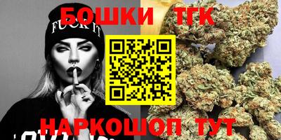 метадон Канаш
