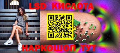 метадон Канаш