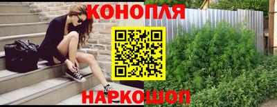 метадон Канаш