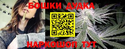 героин Камышлов