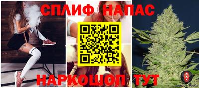 метадон Канаш