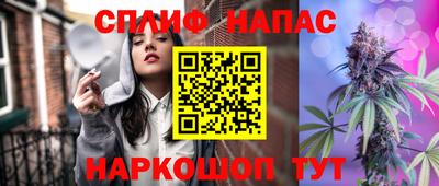 метадон Канаш