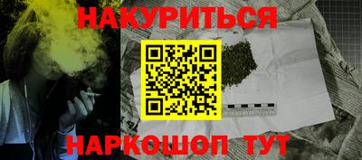 метадон Канаш
