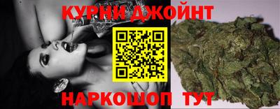 героин Камышлов