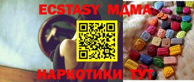 героин Камышлов