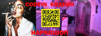 марихуана Абакан