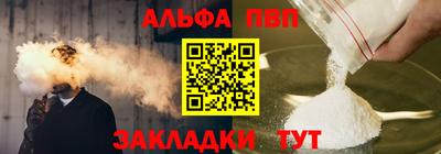 героин Камышлов