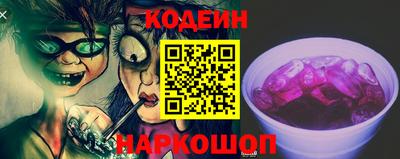 ALPHA PVP Кандалакша