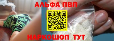 метадон Канаш