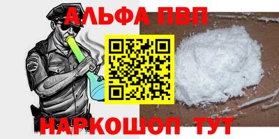 метадон Канаш