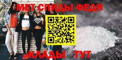 героин Камышлов