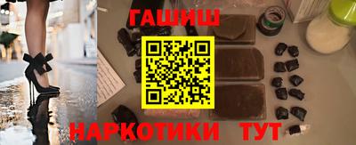 гидропоника Азнакаево