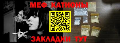 героин Камышлов